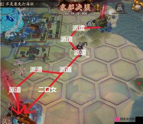 阴阳师决战京都，全方位活动线路图及最优规划策略全揭秘